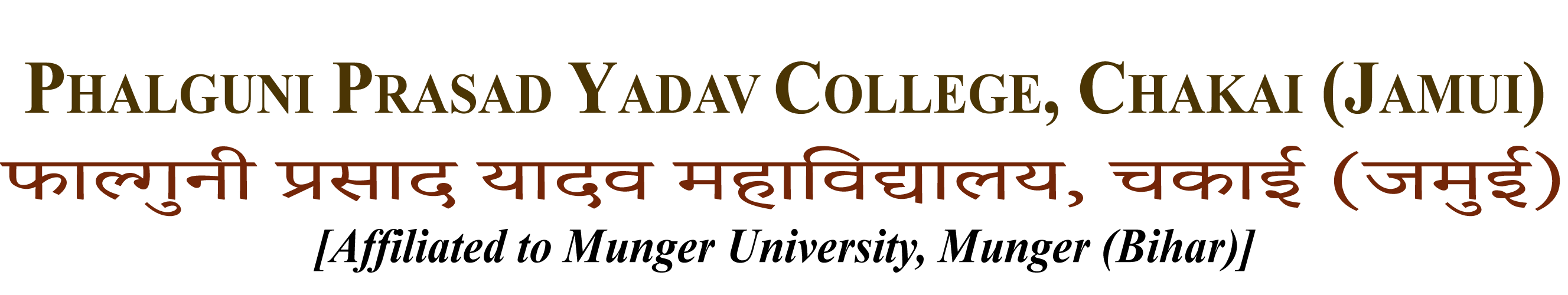 Logo